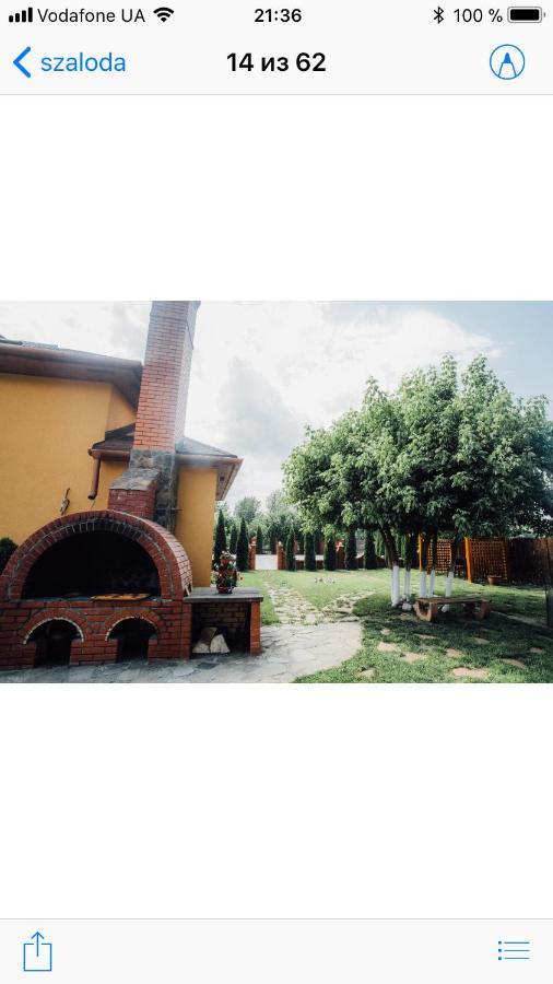 Sunrise Boutique Hotel Berehove (Transcarpathia) Exterior foto
