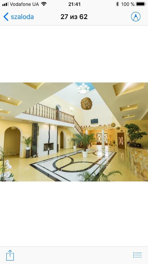 Sunrise Boutique Hotel Berehove (Transcarpathia) Exterior foto